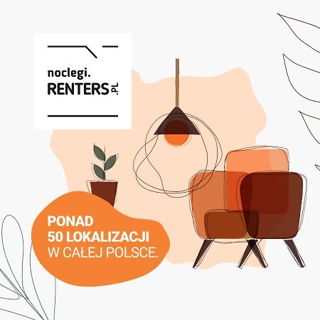 Stacja Wola Apartment Guminska By Noclegi Renters วอร์ซอ ภายนอก รูปภาพ